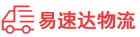 衡阳到铁力市物流公司